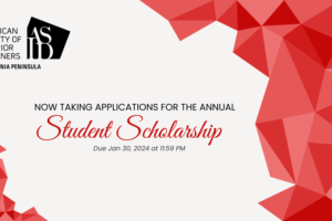 2023 Annual Student Scholarship